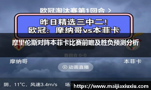 55世纪官方网站