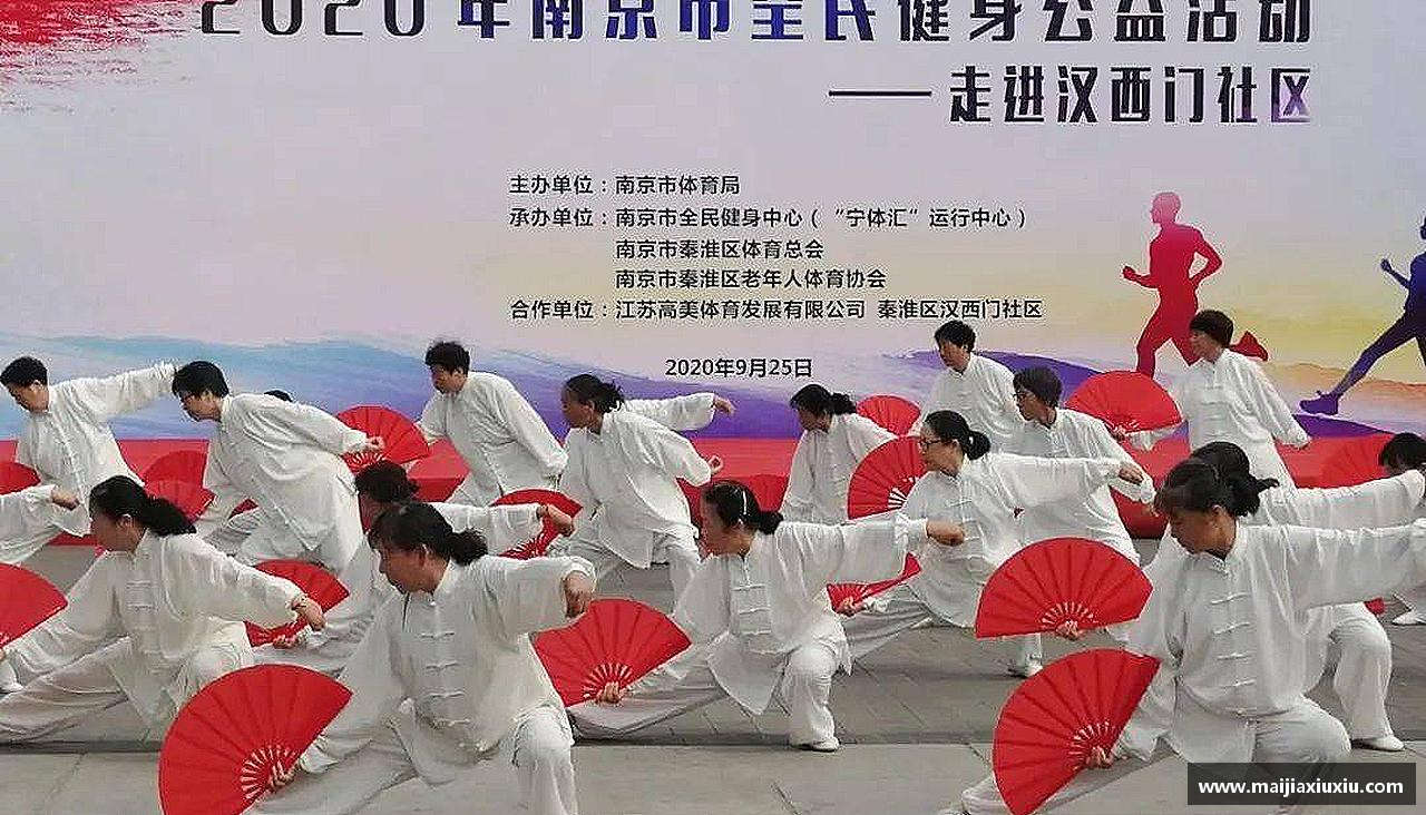 55世纪APP热血奔放，梦想启航